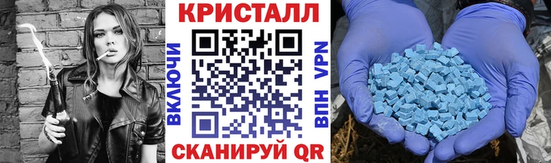 Амфетамин 98% Александровское