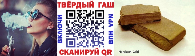 ГАШ индика сатива  Александровское 