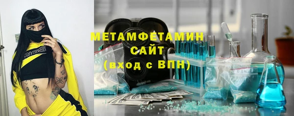 прущие крисы Волосово