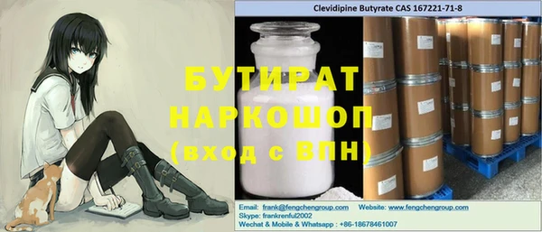 скорость mdpv Сясьстрой