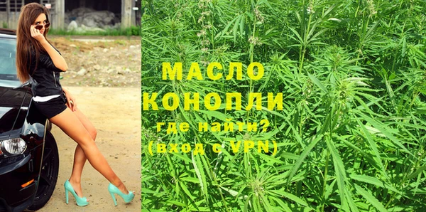 прущие крисы Волосово