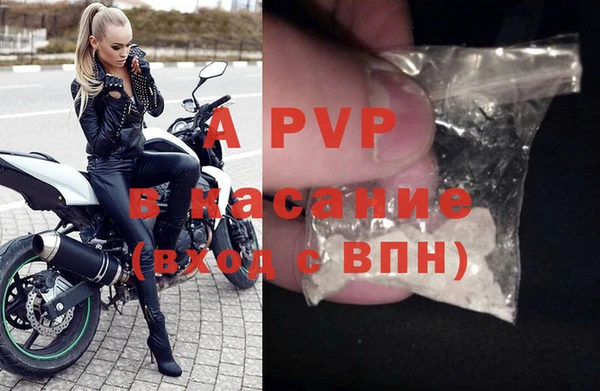 кокаин премиум Володарск