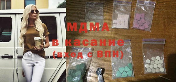 прущие крисы Волосово