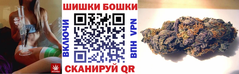 МАРИХУАНА VHQ  что такое   Александровское 